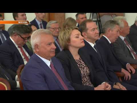 Заседание правления и награждение в Лукойле 🏢