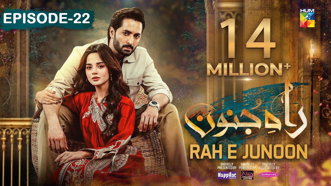 Rah e Junoon Ep 22 | 04 Apr 24 [CC] | Sponsored by Happilac, Nisa, Mothercare