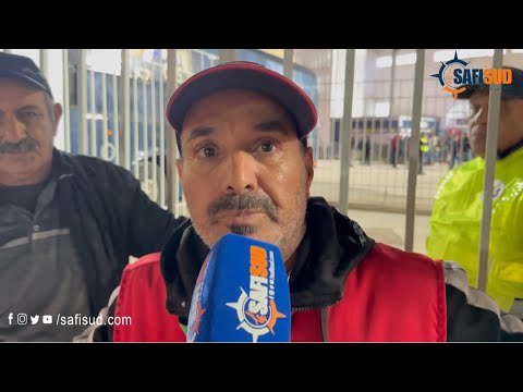 غضب مشجعي أسفي بعد خسارة أمام اتحاد العاصمة ⚽