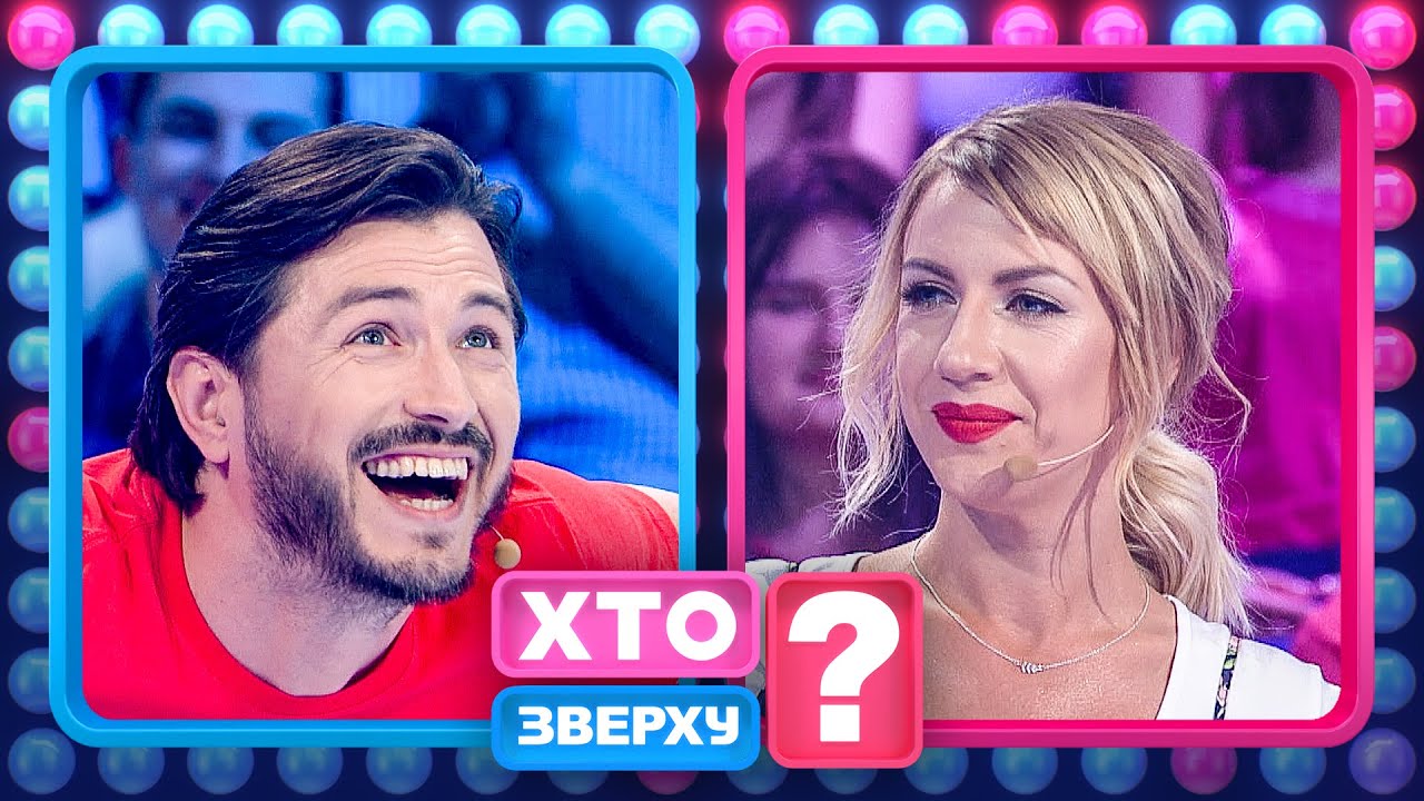 Дейнеріс Нікітюк бореться з Тернопільським Сірим 🏆