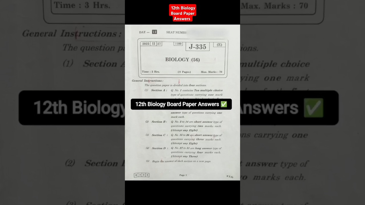 12th Biology Board Exam 2025 Question Paper 📄