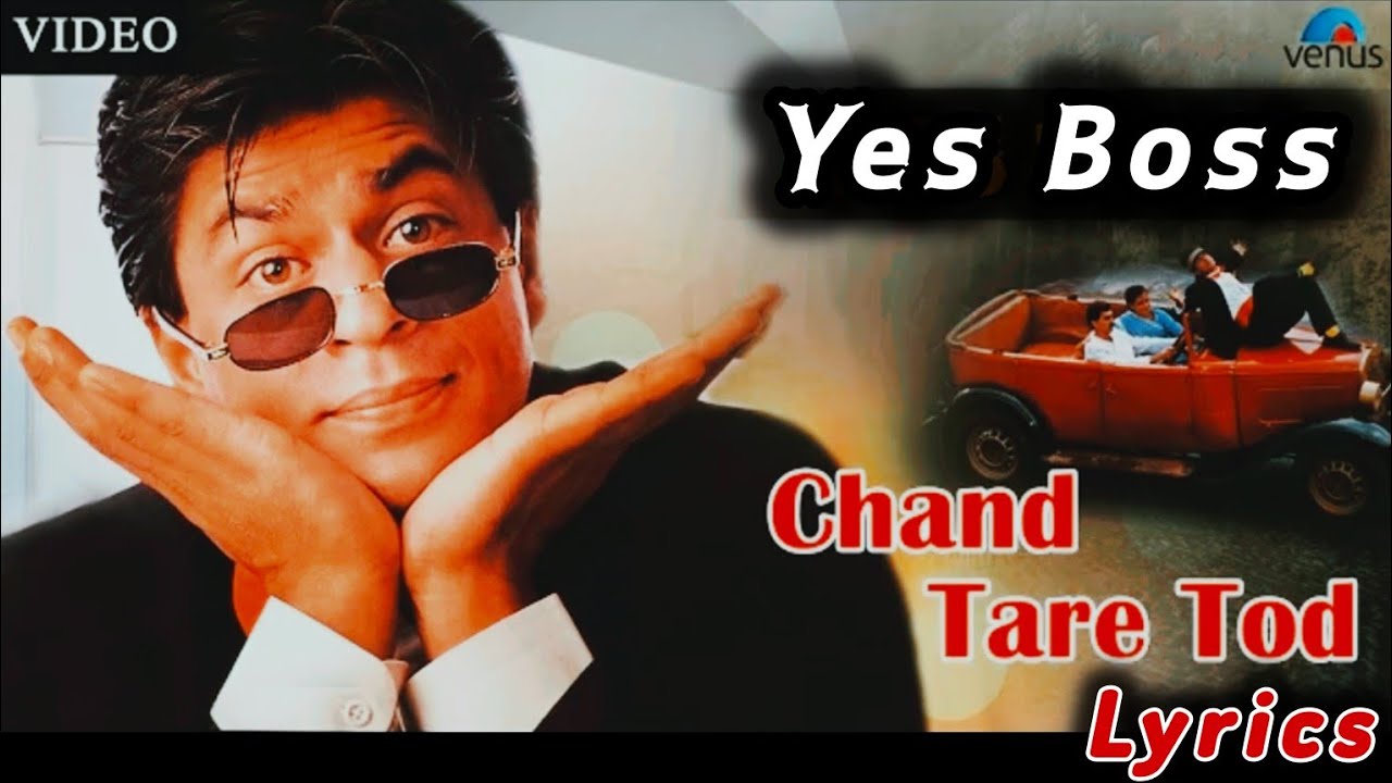Chand Tare Tod Laun Lyrics β¨