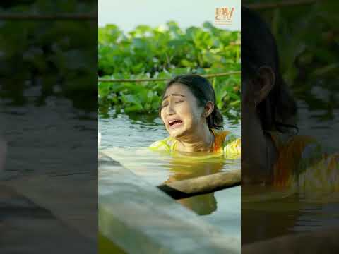 ছাদেকরে  কি করলি আমার | Manoshi Prokrity | Shamima Nazneen | Bangla New Natok 2025 #shorts