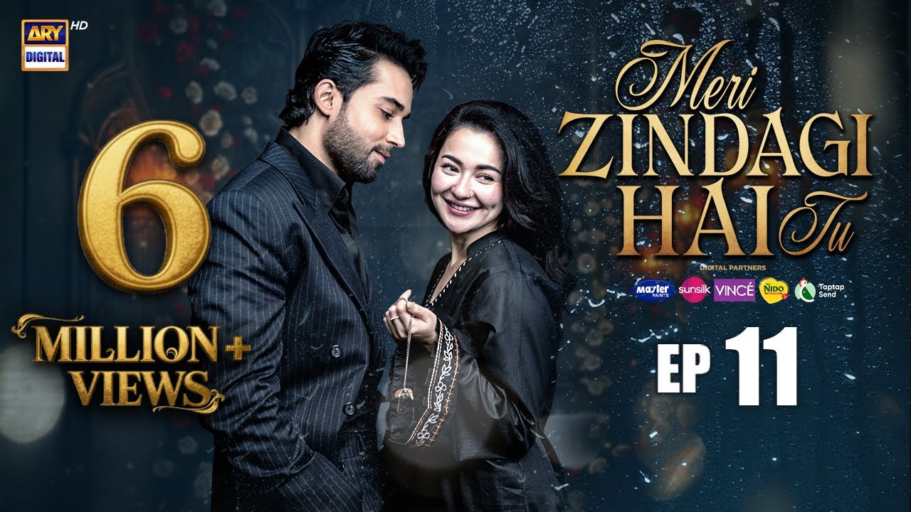 Meri Zindagi Hai Tu Episode 11 | Dec 12, 2025 | ENG SUB