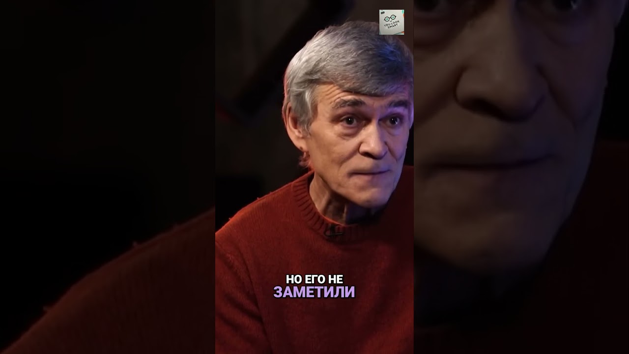 Оумуамуа: Загадочный межзвёздный объект, который удивил учёных 🚀