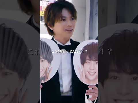 佐藤勝利の顔にある色んな面。#SexyZone#セクシーゾーン#佐藤勝利