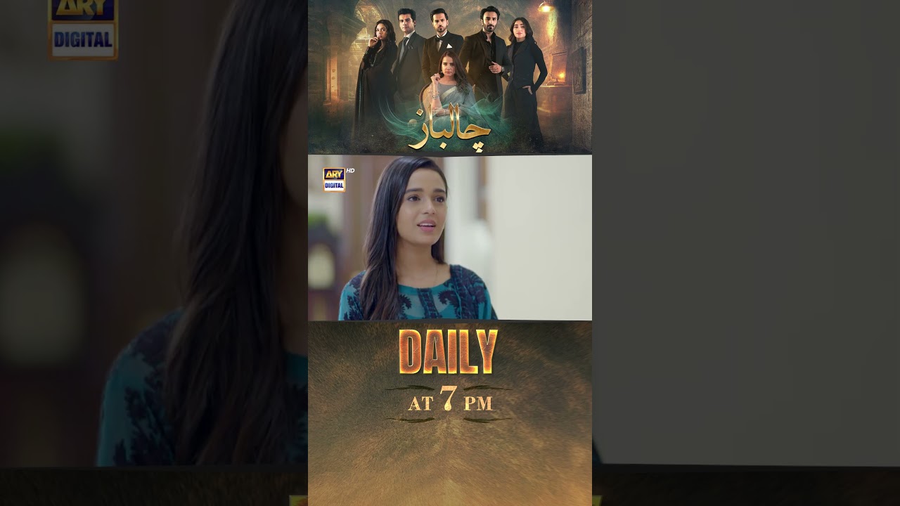 Chaalbaaz Episode 23 Preview: A Mastermind Woman’s Deceptive Game 🎭