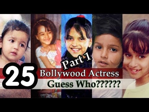 Guess Who?? | Guess The Bollywood Actress | Guess Bollywood Actresses From Childhood Pictures