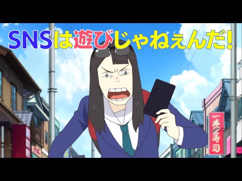 TVアニメ「映像研には手を出すな！」名言集PV