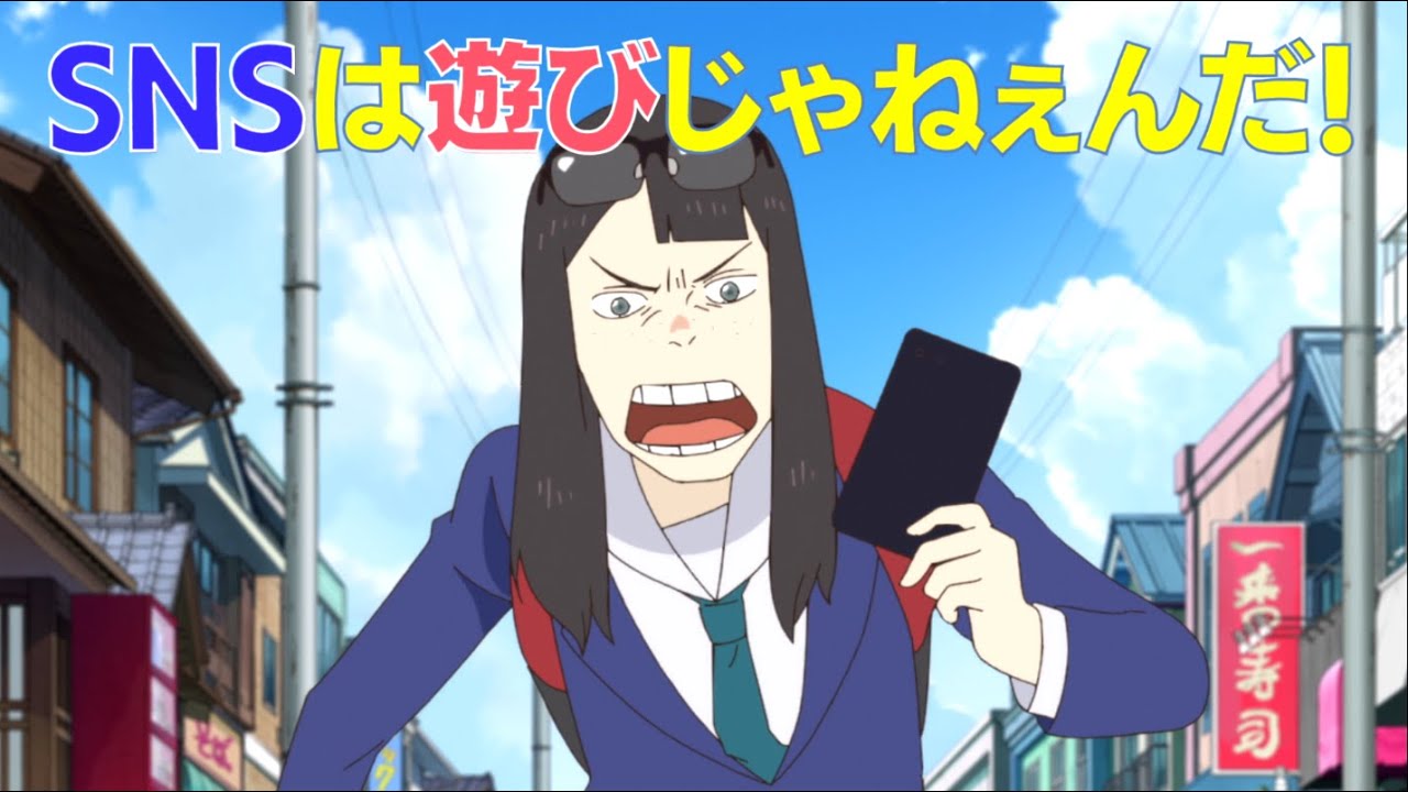 『映像研には手を出すな！』名言集PV｜名シーンと感動の名言を一挙公開🎬