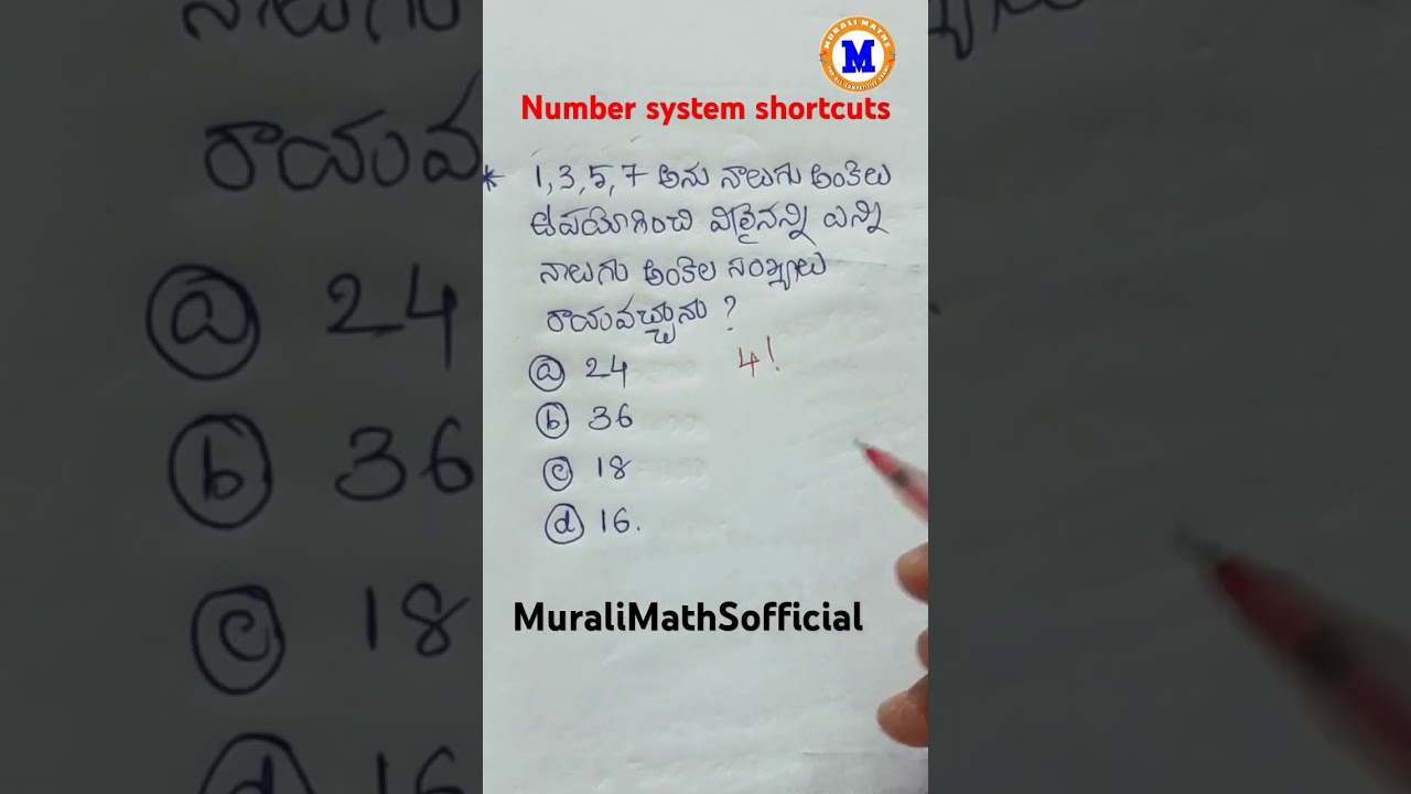 Number system shortcuts #apdsc2024 #aptet2024 #tsdsc #rrb #railway #shorts #muralimathsofficial