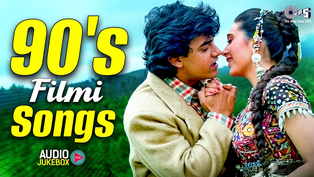 90's Evergreen Hindi Songs 🎶