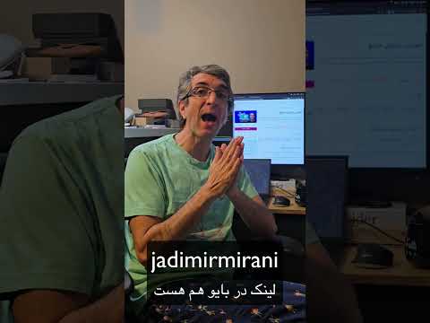 تمدید کد تخفیف صد در صدی برای محتوای دوره جامع پایتون