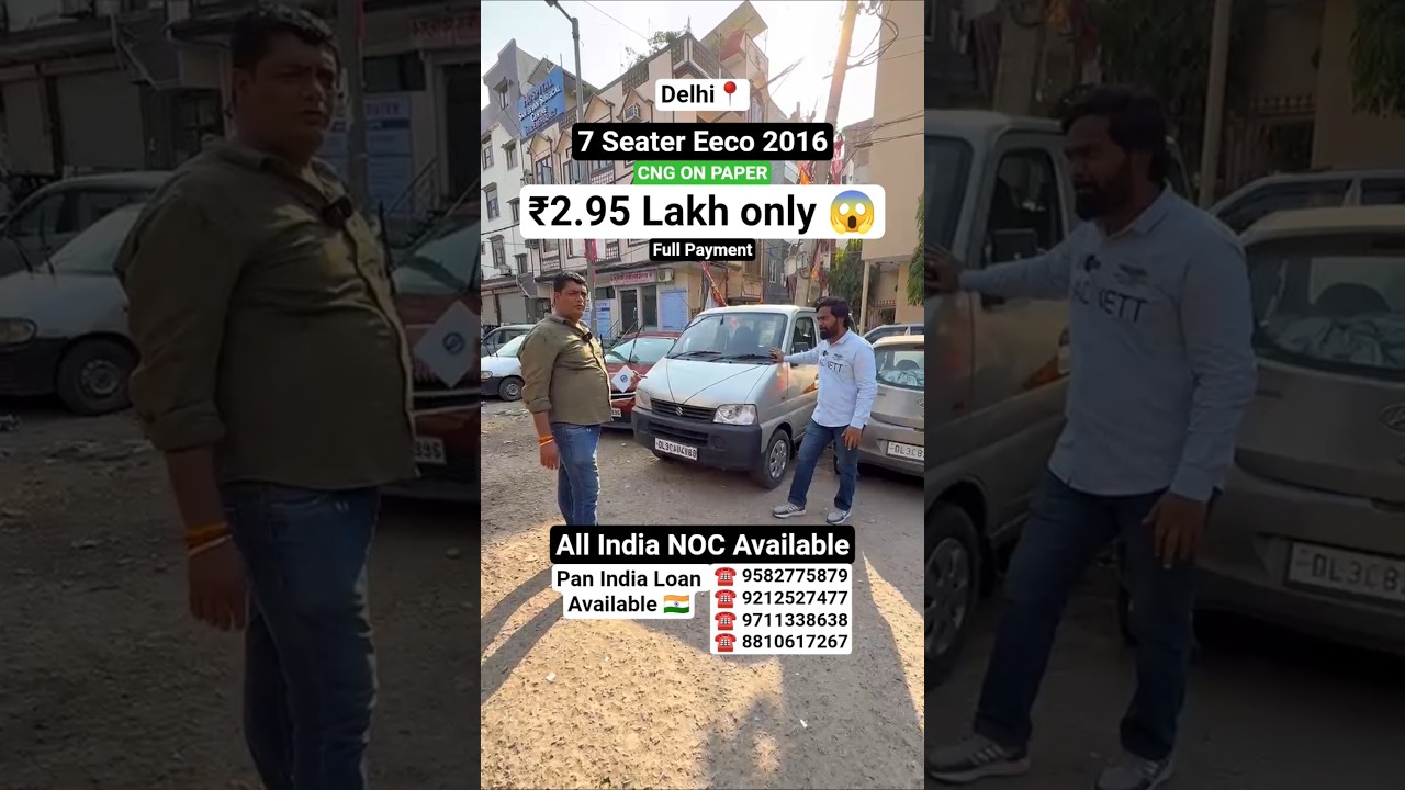 Cheapest Maruti Suzuki Eeco For Sale At Amar Motors in Delhi #shorts