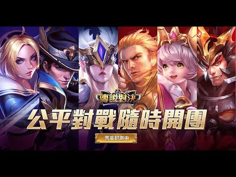 【小許Live】24小時直播正式上線！🎥