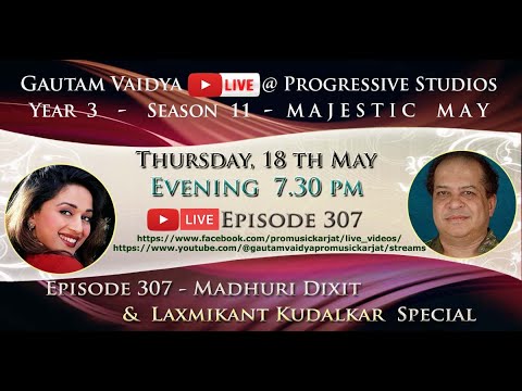 Episode No. 307 - Madhuri Dixit, Laxmikant Kudalkar Special