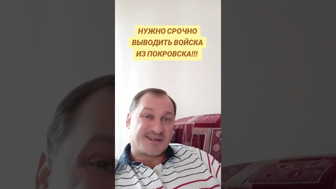 4 Important Date: November 4, 2025 📅