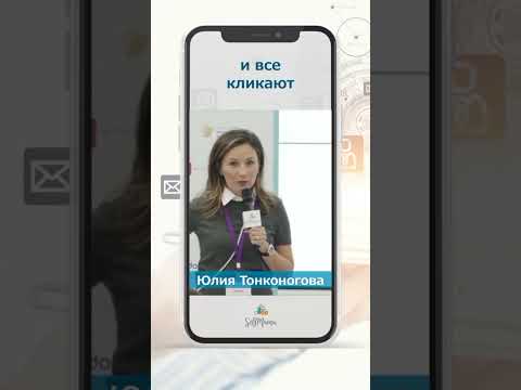 Зачем современному родителю медиаграмотность? Что это вообще за термин? 😎