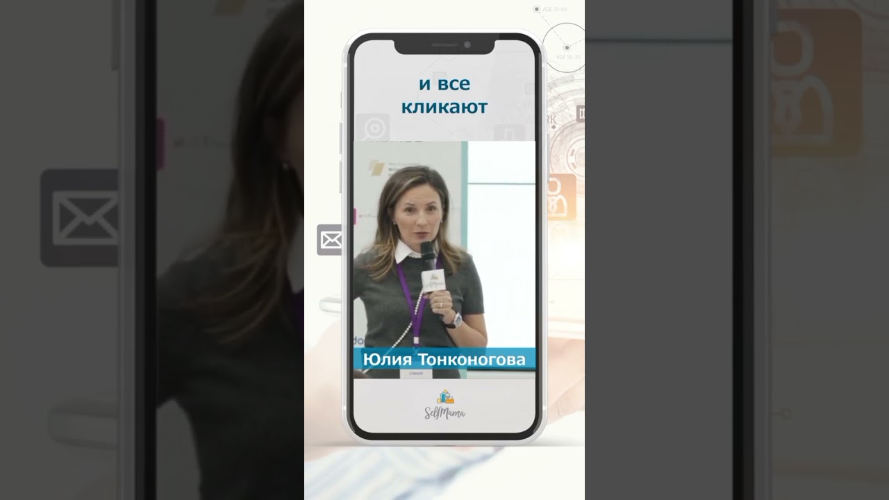 Медиаграмотность для современных родителей: почему это важно? 🧠