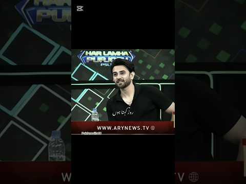 Aliansari's Heartfelt Shayari Wins Everyone's Heart ❤️