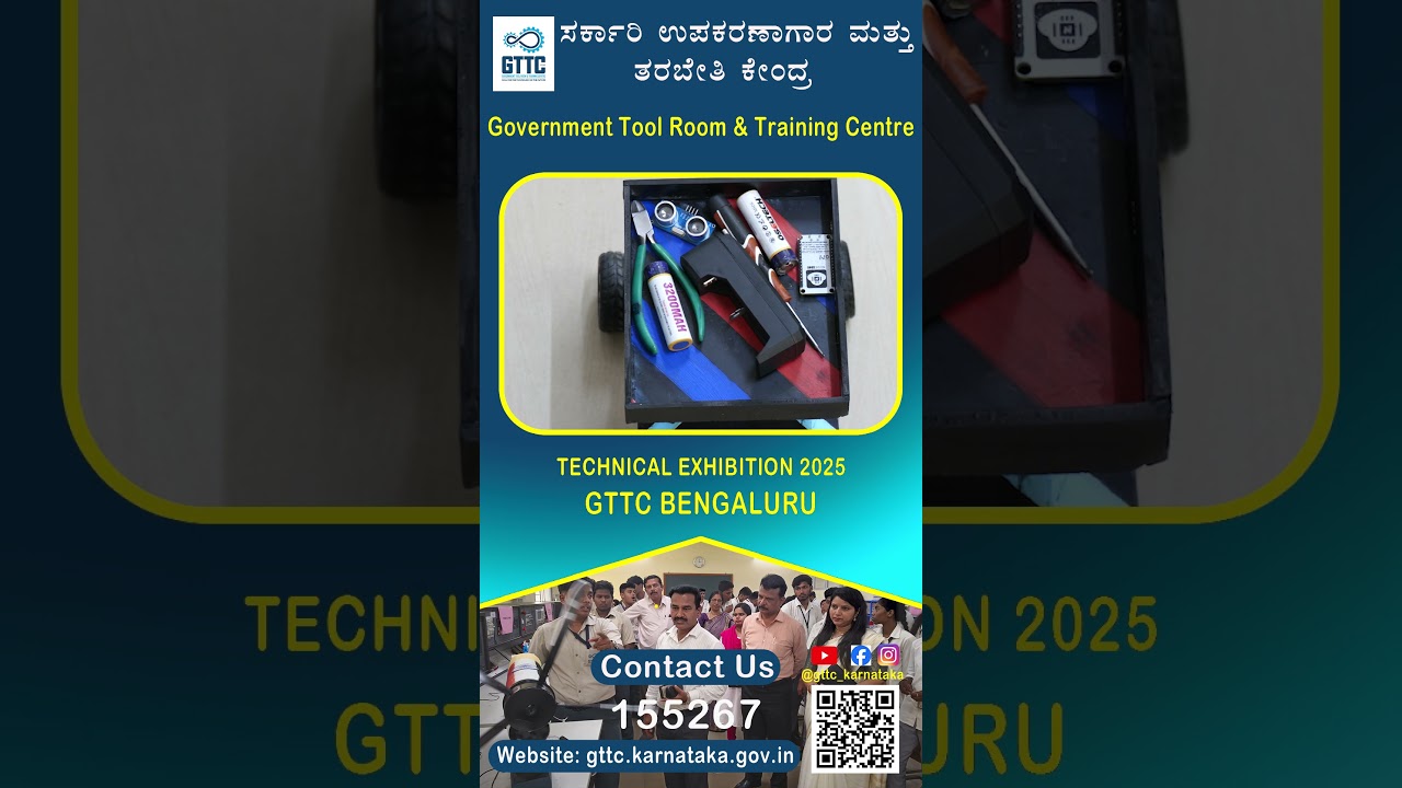 Student Innovation at GTTC Bangalore: Prototype Development Success 🚀