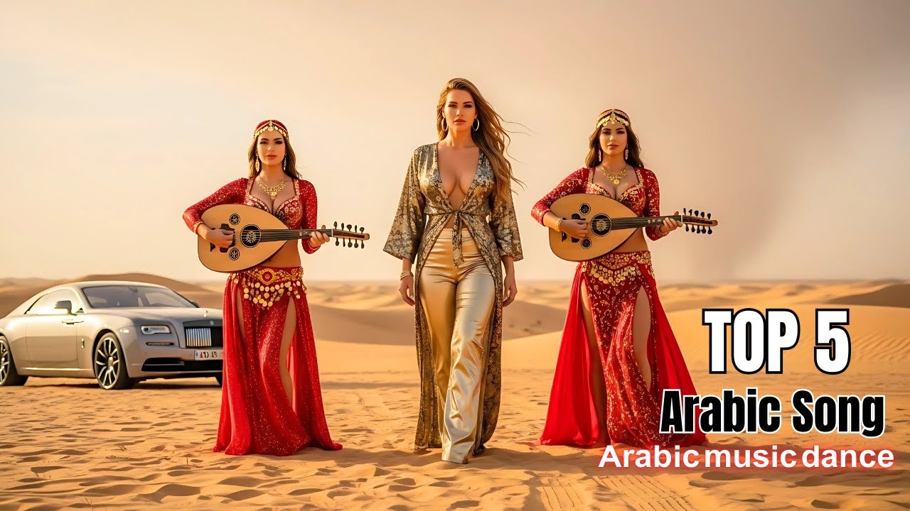 Top 5 Arabic Song Remixes of 2025 🎶