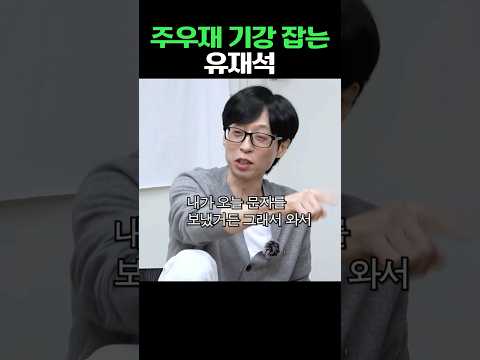 ์ฃผ์ฐ์ฌ ๊ธฐ๊ฐ ์ก๋ ์ ์ฌ์