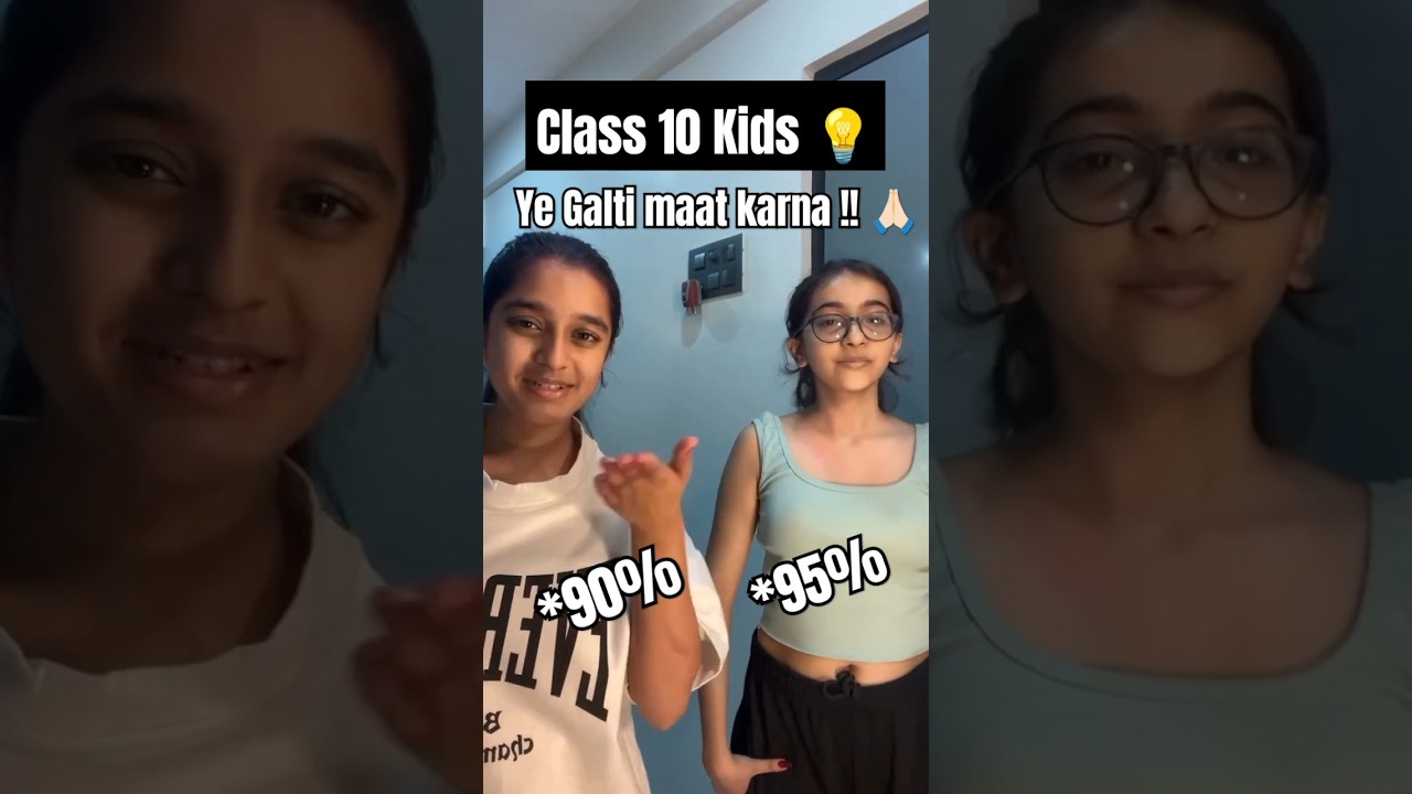 Class 10 Students! Don’t Make These JEE & NEET Mistakes 🚫 | Must-Watch Tips for 2024