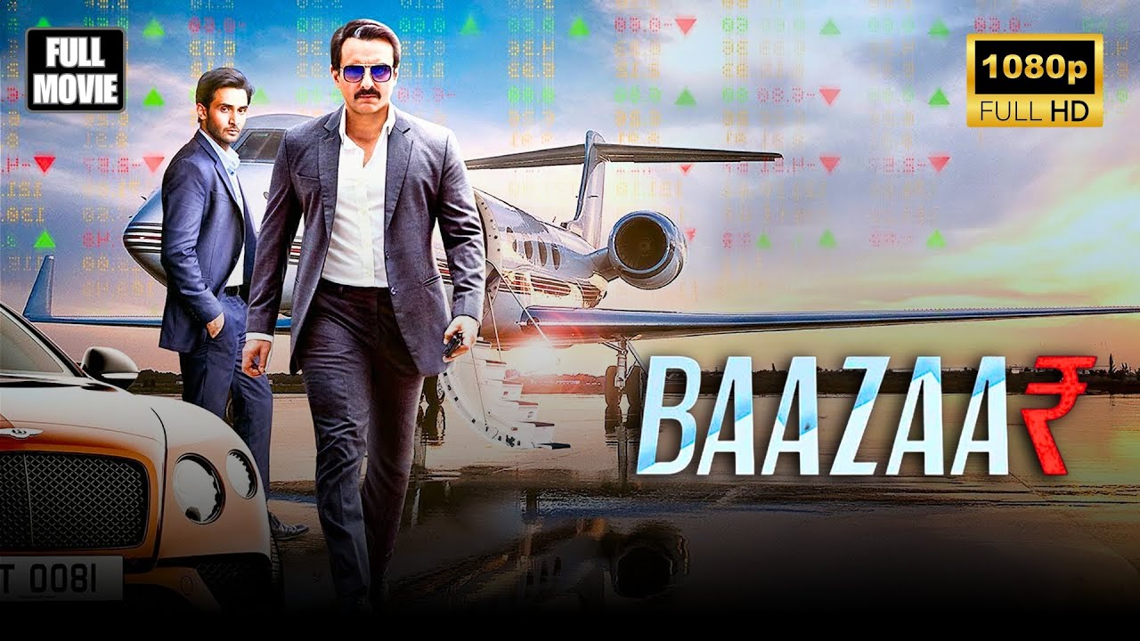 Bazaar (2018) - Money, Power & Ambition 🎬