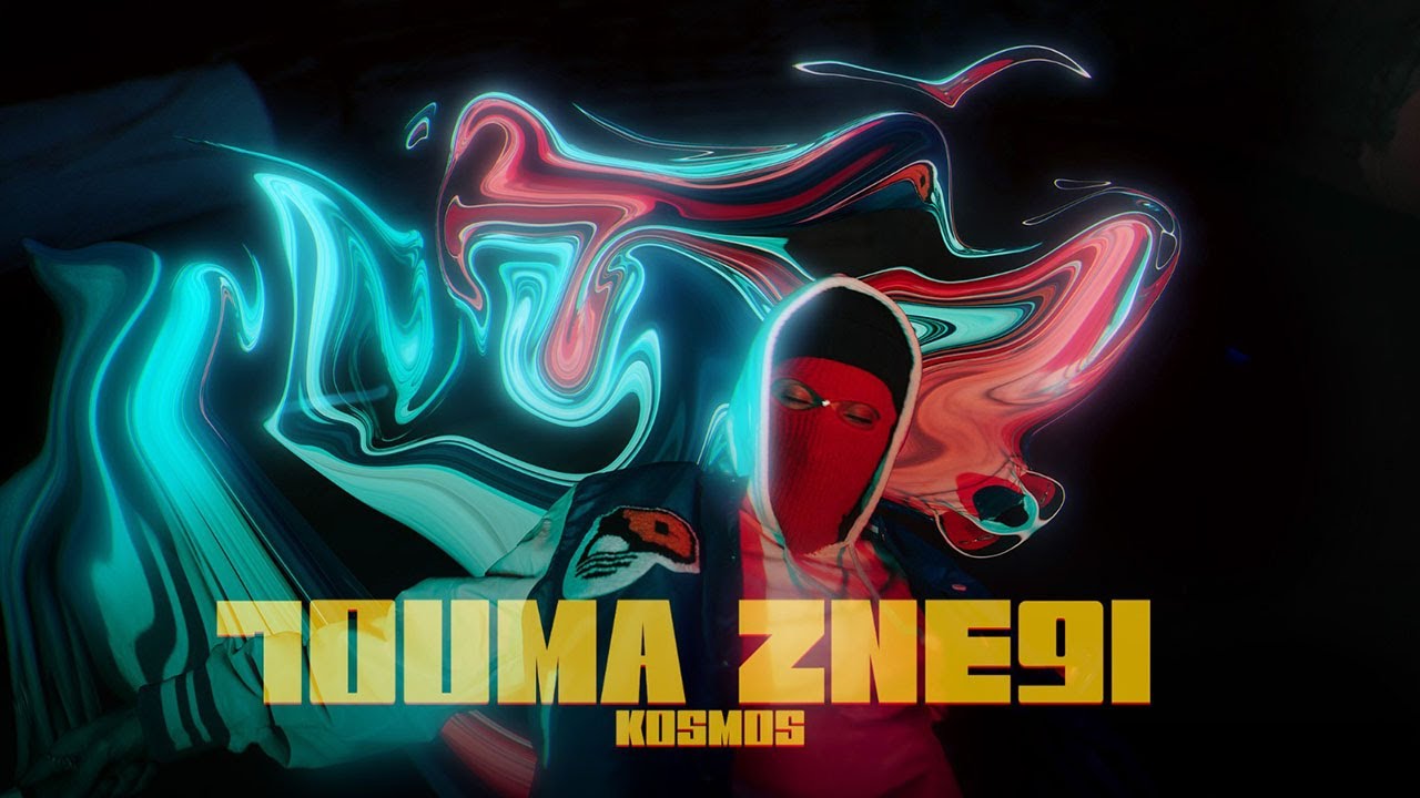 Kosmos - 7ouma Zne9i 🎶 (Official Music Video)