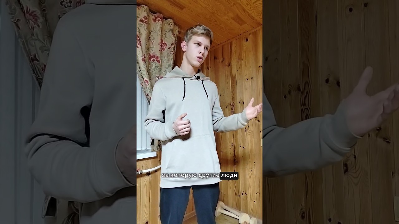 Плюсы работы поваром 🍽️