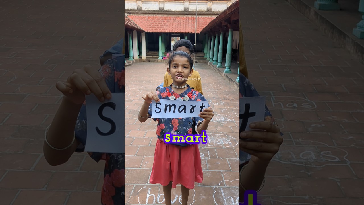 Word Building Fun Activity 📝