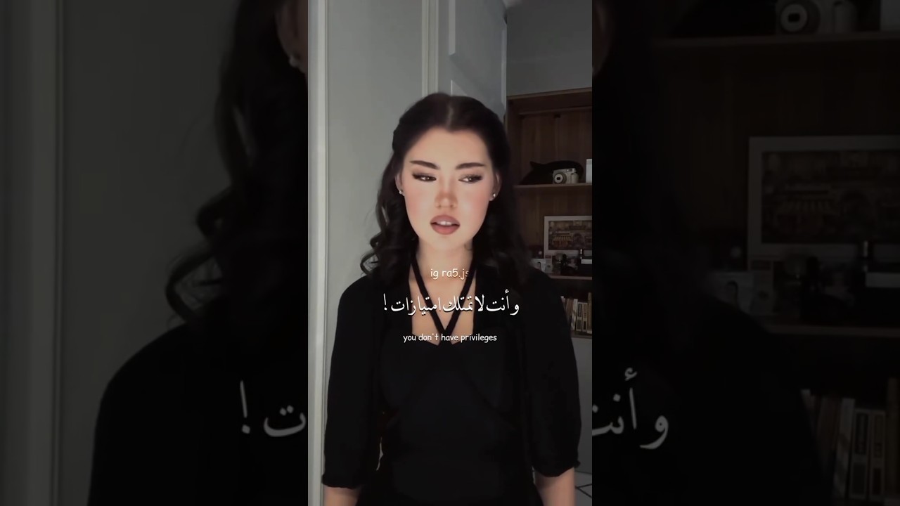 ترند Diva مترجم 💅❤️🔥 #ترجمة #diva #اكسبلور #songs