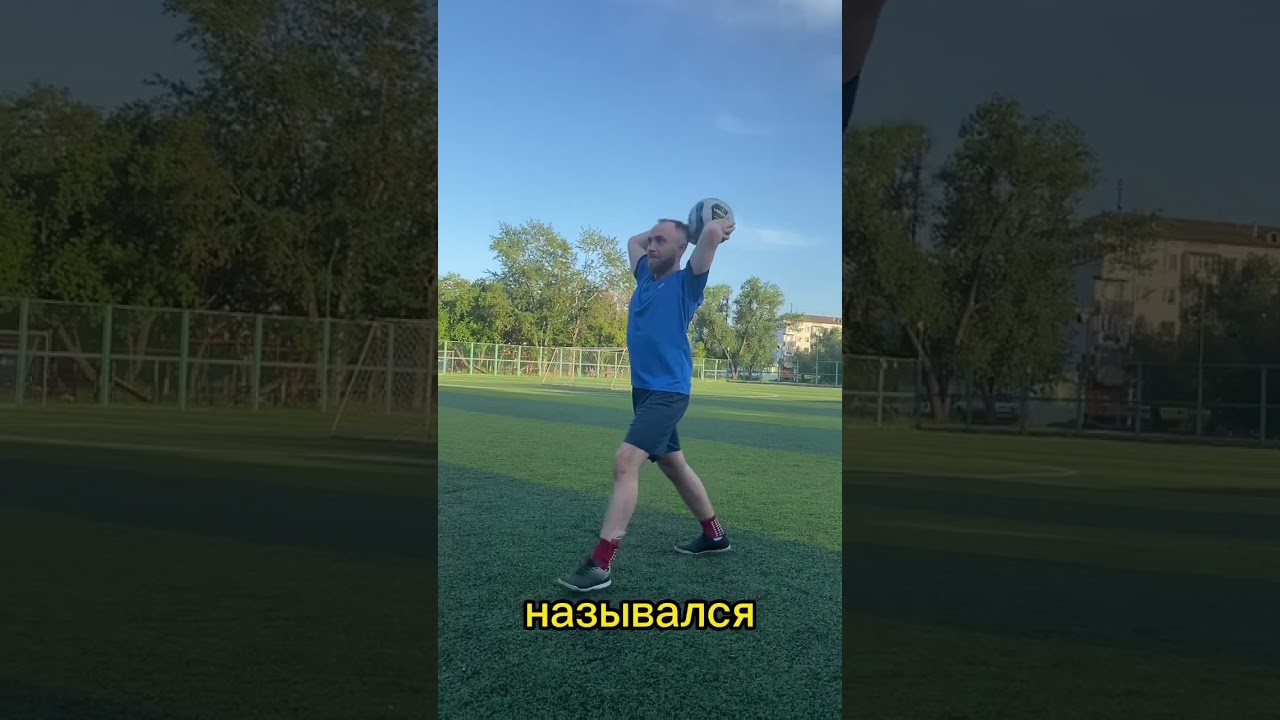 Никита в футболе | Казахстан 🇰🇿