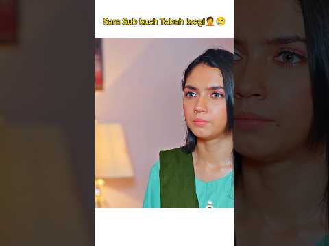 Sara Sub kuch Tabah kregi 🤦| Judwaa- Episode 52 Part 3| #judwaa #shahoodaelvi #newepisode #shorts