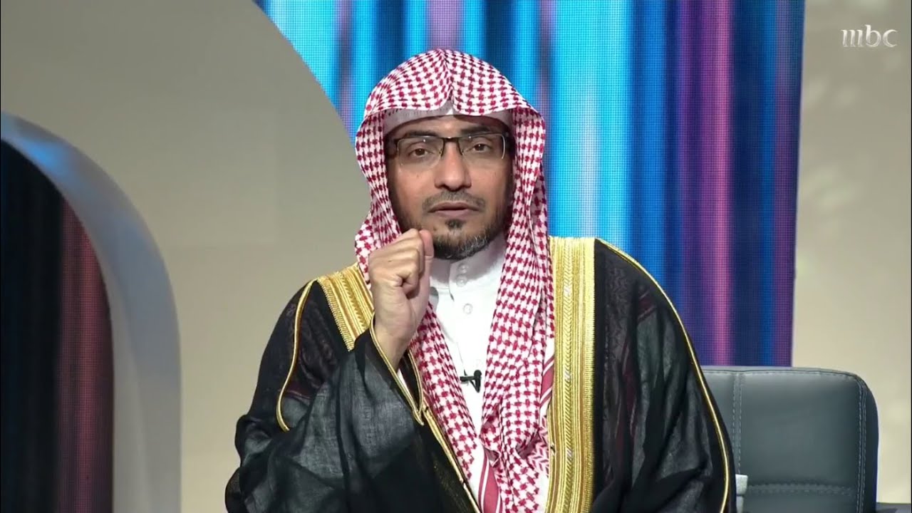 نصائح الشيخ المغامسي لمن لم يرزق بأبناء منذ 10 سنوات