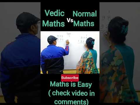 Vedic Maths Trick🔥 | Vedic Maths vs Normal Maths #fun #shorts #youtubeshorts #trending #vedicmaths