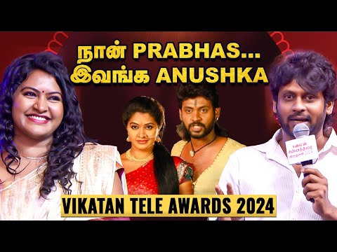 இது `சரவணன் மீனாட்சி' இல்லையேன்னு...! - Rio Raj | Aan Paavam Pollathathu | Vikatan Tele Awards 2024