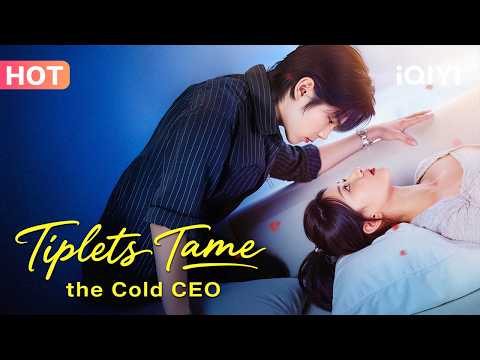 【Eng Sub】💕Accidental baby with the boss?! The cold CEO takes her home and dotes on her!