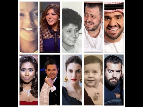 Les Photos des stars arabes enfants !