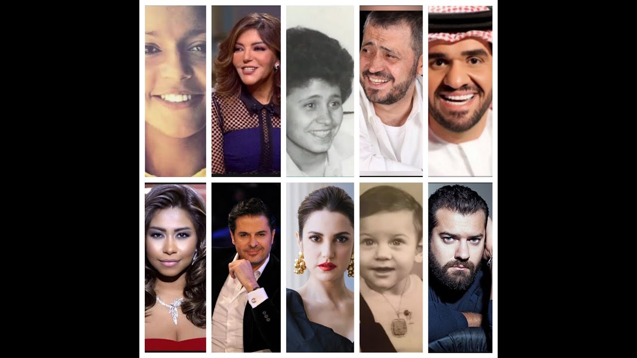 Stars arabes enfants : leurs photos d'enfance 🌟