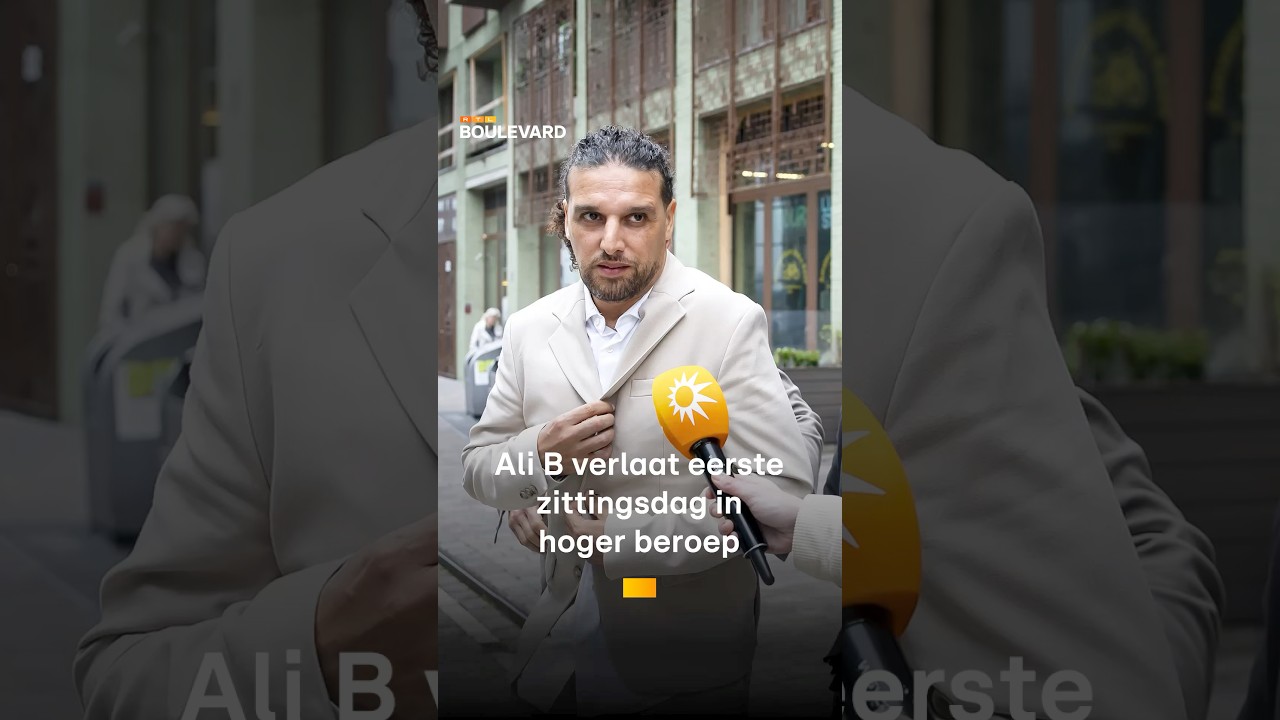 Ali B verlaat eerste zittingsdag in zedenzaak 🚶‍♂️