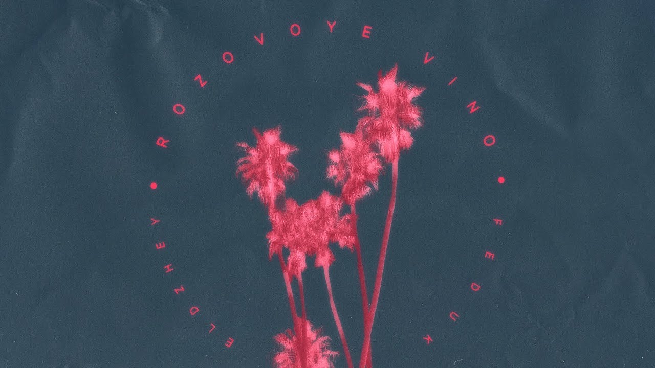 Элджей & Feduk — Розовое вино в Лимассоле 🍷