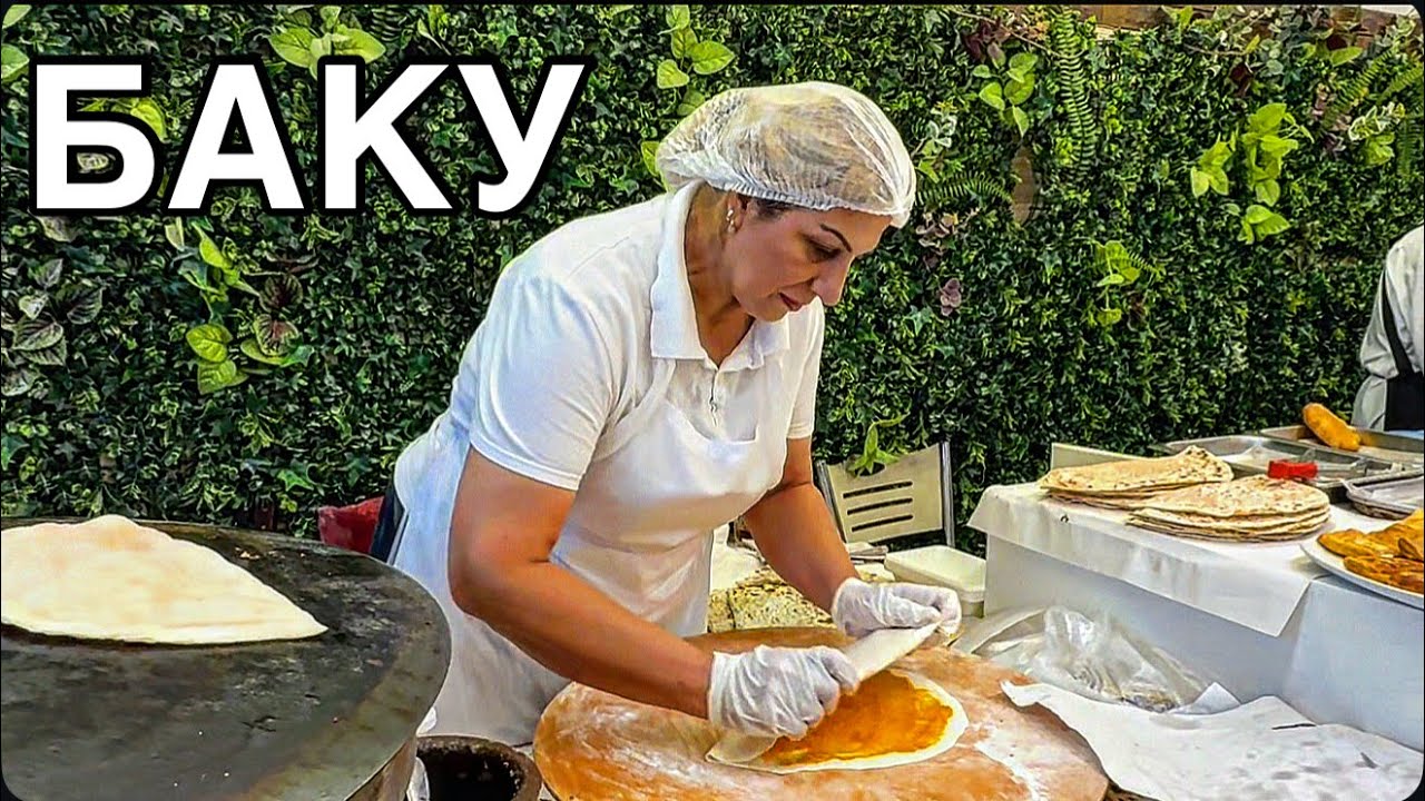 Баку-Центр: Прогулка по Низами улице 🕌