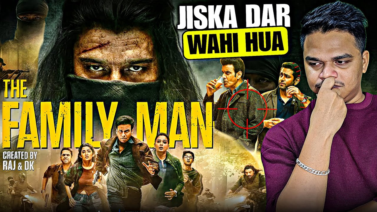 The Family Man S3 Review | Suraj Kumar