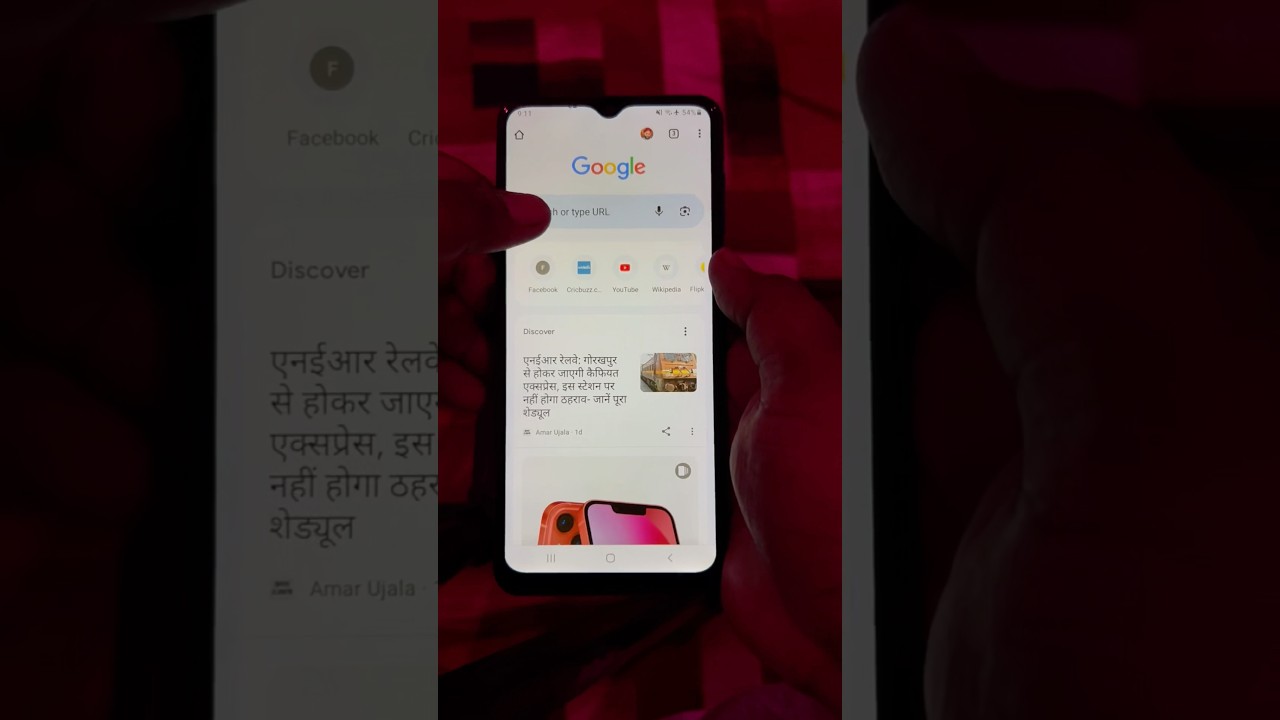 Islamic Books PDF Download Guide 📚 | Step-by-Step Instructions