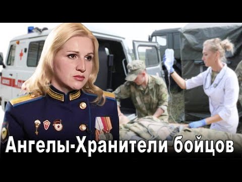 ЭТА ПЕСНЯ РВЁТ ДУШУ НА ЧАСТИ!!! Ангелы-Хранители бойцов