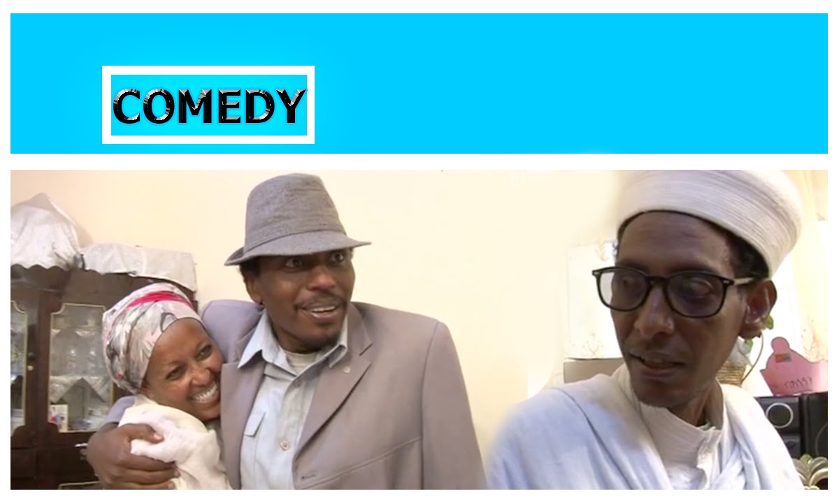 Hagos Suzinino's Hilarious Eritrean Comedy 'Kidan' (2016) 😂