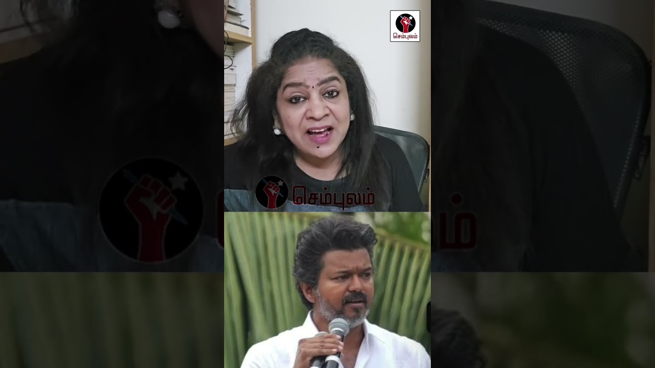 அது வேற வாய் இது வேற வாய் சிக்கிய விஜய் | #Sundaravalli #Sembulam #bjp #dmk