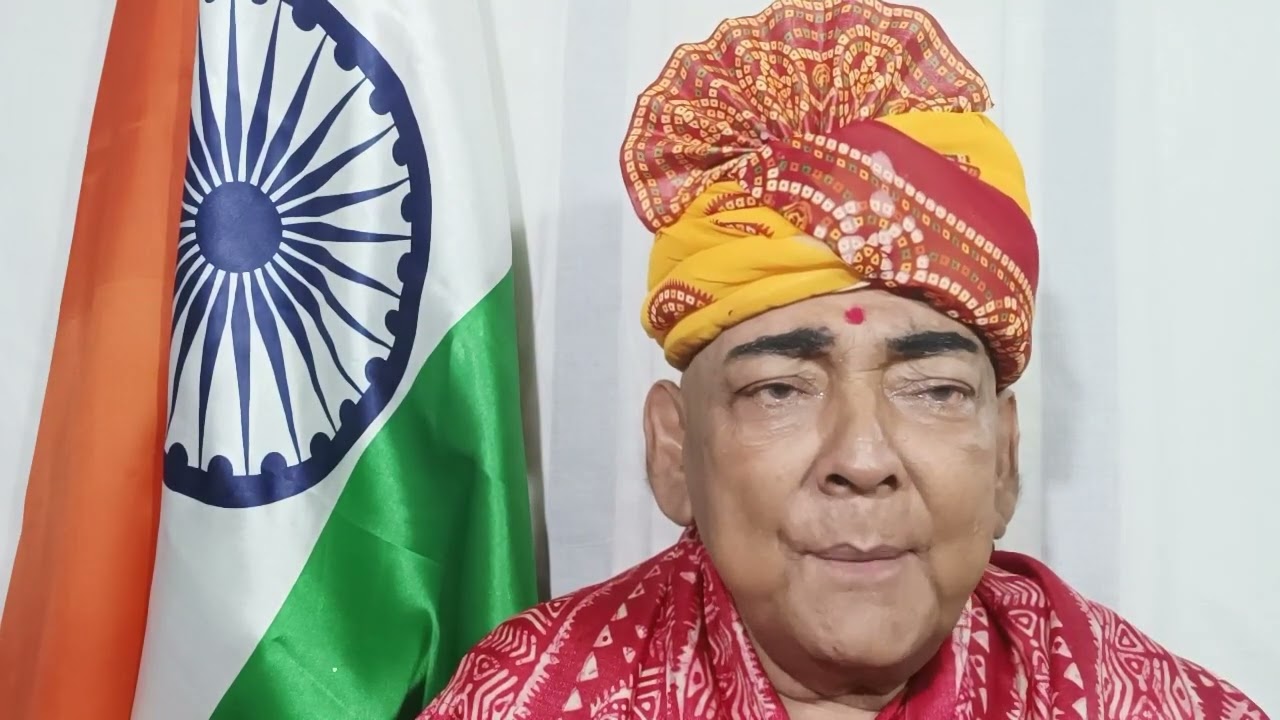 Discover the Significance of 14th November with Chancellor Dr. Priyaranjan Trivedi 🌍